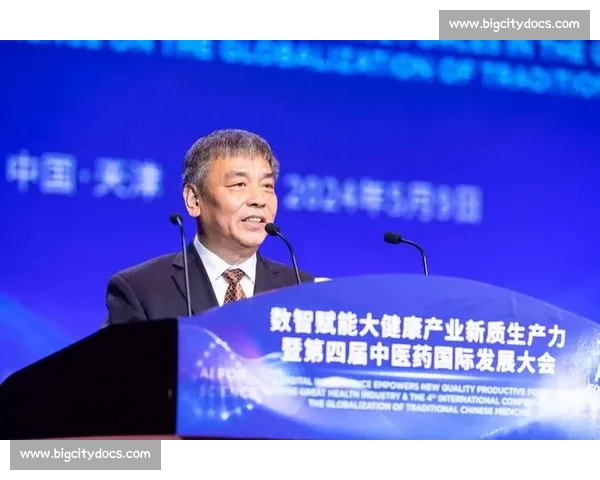 以体育产业为核心驱动城市经济与全民健康融合发展新路径研究 以体育产业为核心驱动城市经济与全民健康融合发展新路径研究