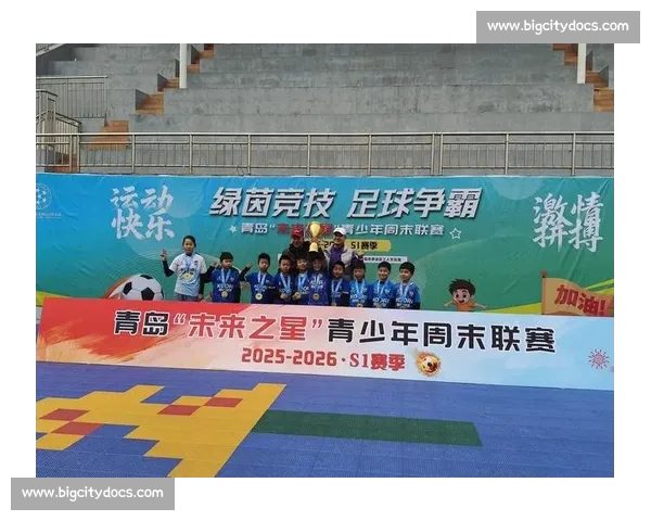 以足球俱乐部为核心推动城市文化品牌与青年成长的创新实践探索