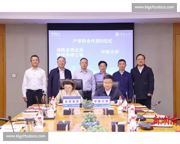 体育赞助驱动品牌价值跃升与产业融合创新发展路径探析机制研究